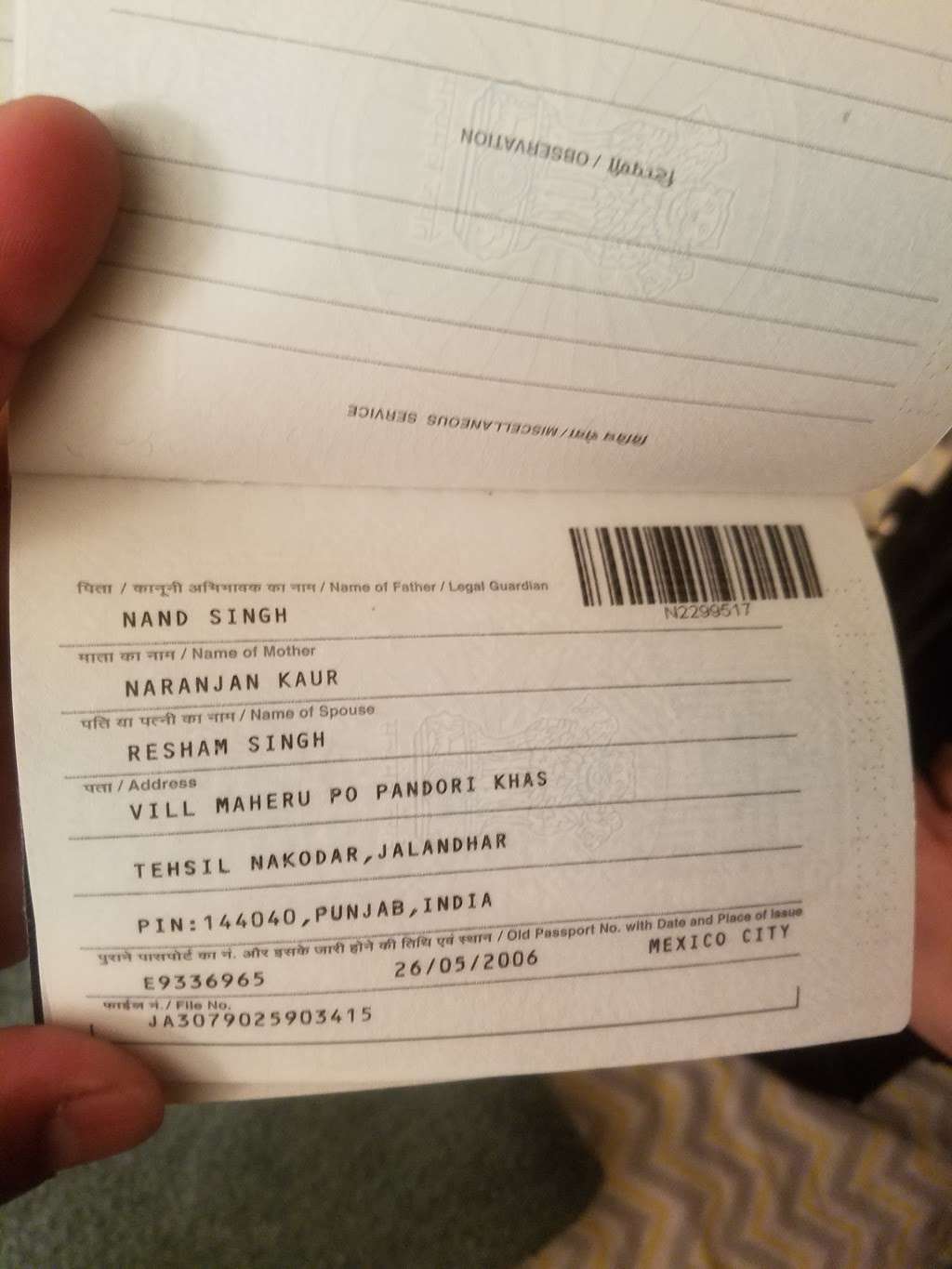 Singh Baljit 2060 Oak Tree Ave 1 Edison Nj 08820 Usa