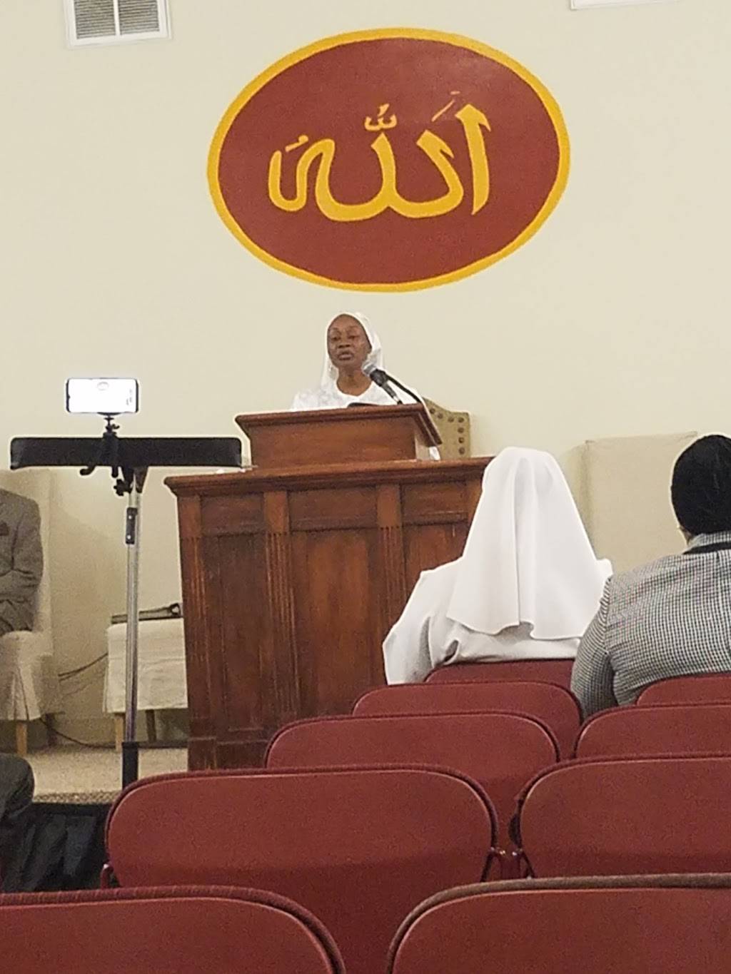 Muhammad Mosque #69 | 521 Tuscaloosa Ave, Birmingham, AL 35211, USA | Phone: (208) 881-6212