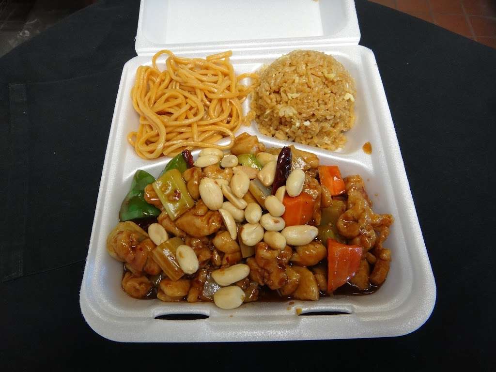 Golden Phoenix Chinese Cuisine | 116, 2345 E Centennial Pkwy, North Las Vegas, NV 89081 | Phone: (702) 457-6688