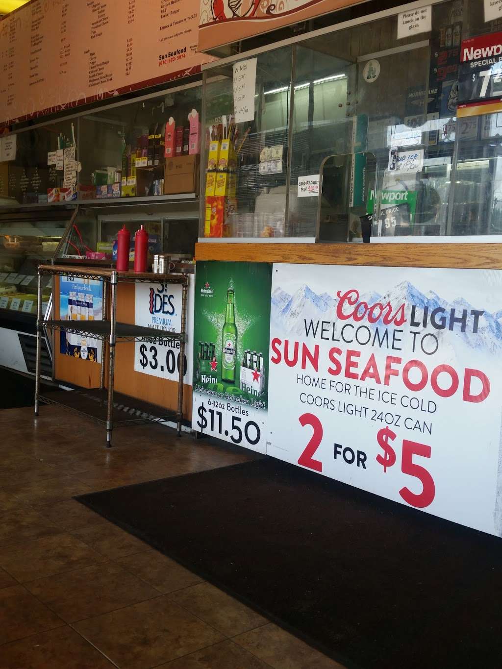 Sun Seafood | 3835, 202 MacDade Blvd, Yeadon, PA 19050, USA | Phone: (610) 623-5974