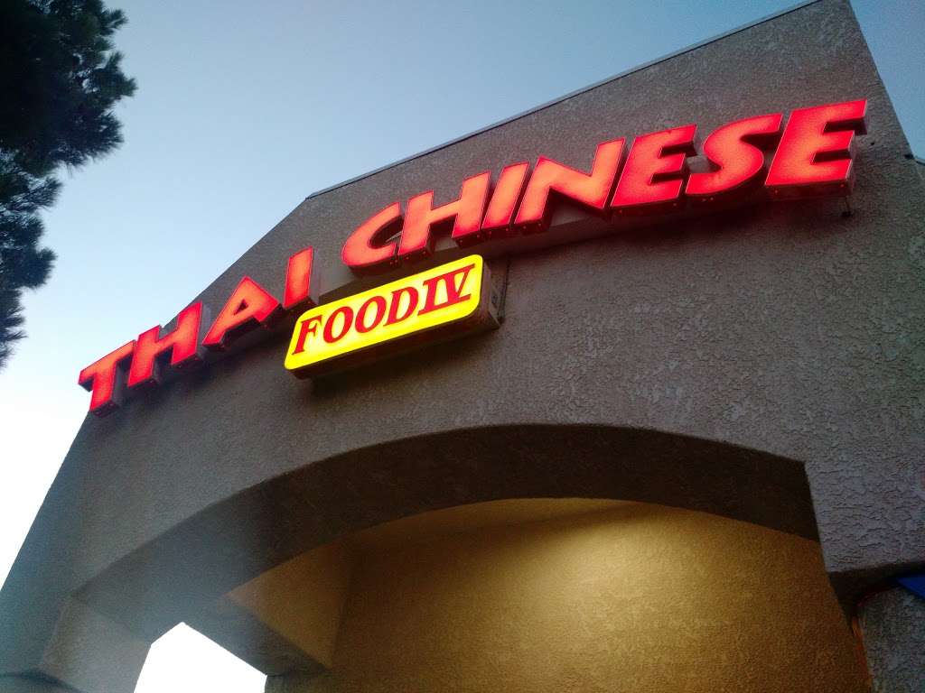 Thai Chinese Food IV | 1431 West Rosamond Boulevard # 1, Rosamond, CA 93560 | Phone: (661) 256-4804