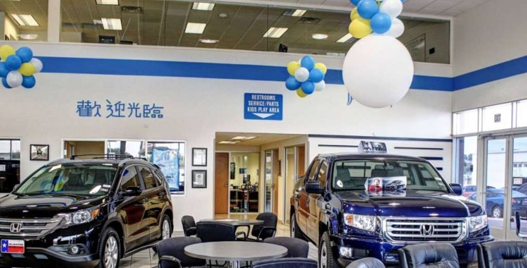 David McDavid Honda Of Irving | 3700 W Airport Fwy, Irving, TX 75062, USA | Phone: (469) 405-3340