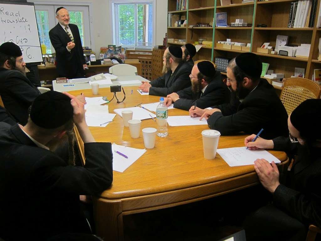 Cheder Imrei Shufer School | 186 Saddle River Rd, Monsey, NY 10952, USA | Phone: (845) 323-7750