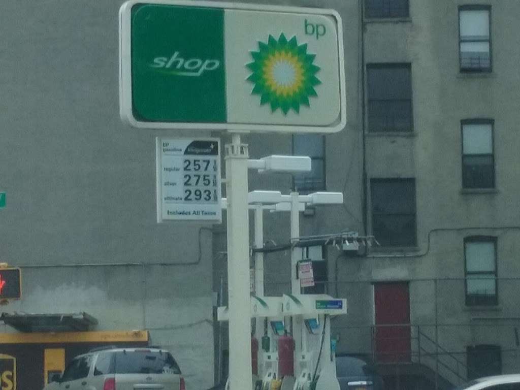 BP - gas station  | Photo 5 of 8 | Address: 820 E 182nd St, Bronx, NY 10460, USA | Phone: (718) 220-3763
