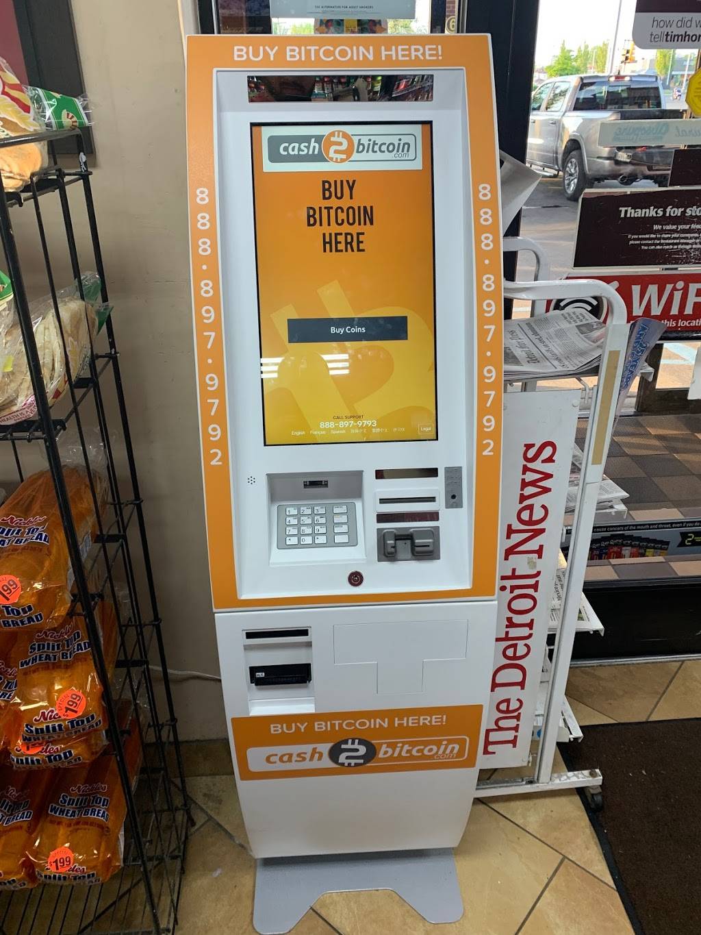 Bitcoin ATM Near Me Sunoco Gas Dearborn 10005 W Warren Ave 