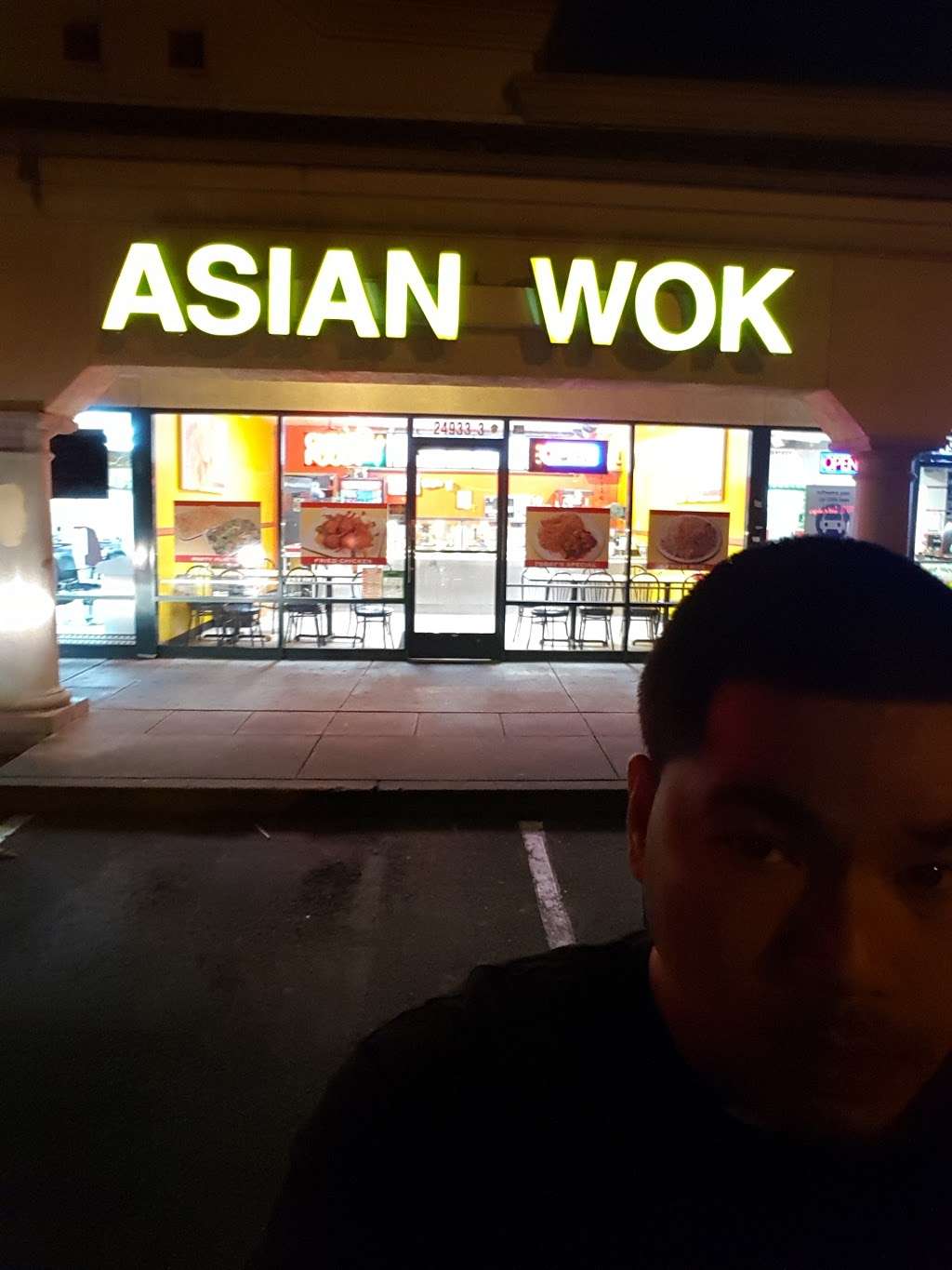 Asian Wok Chinese Restaurant | 24933 Santa Clara St # 3, Hayward, CA 94544, USA | Phone: (510) 783-9832