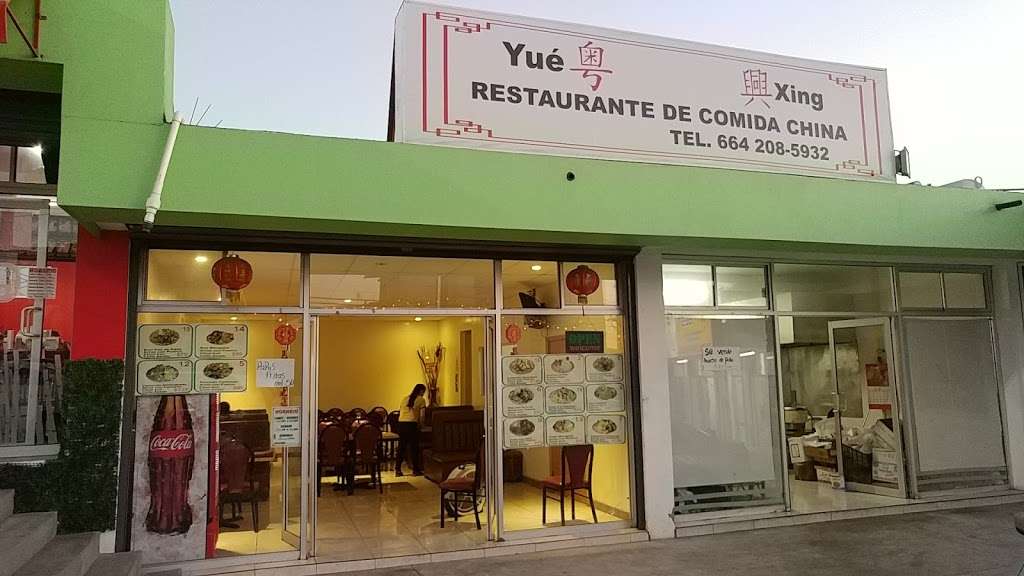 Restaurante de Comida China Yué Xing | Av. Panamericano No. 9897, Plaza Americana, Panamericano, 22647 Tijuana, B.C., Mexico | Phone: 664 208 5932