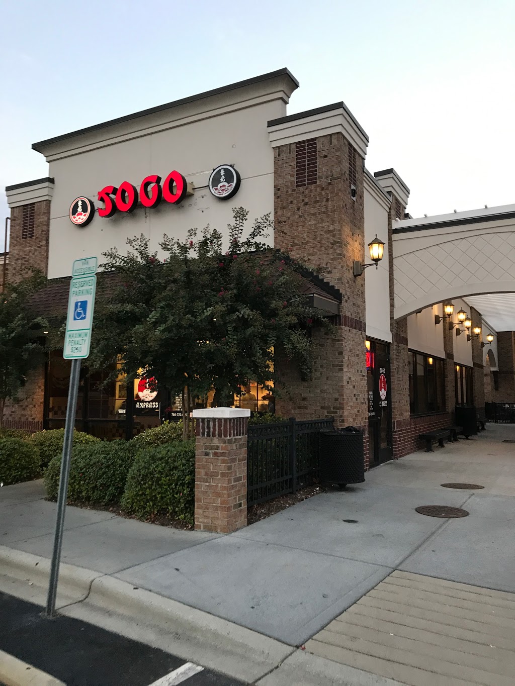 T C Sogo Express III | 2255 Spider Dr NE, Kannapolis, NC 28083, USA | Phone: (704) 723-6753