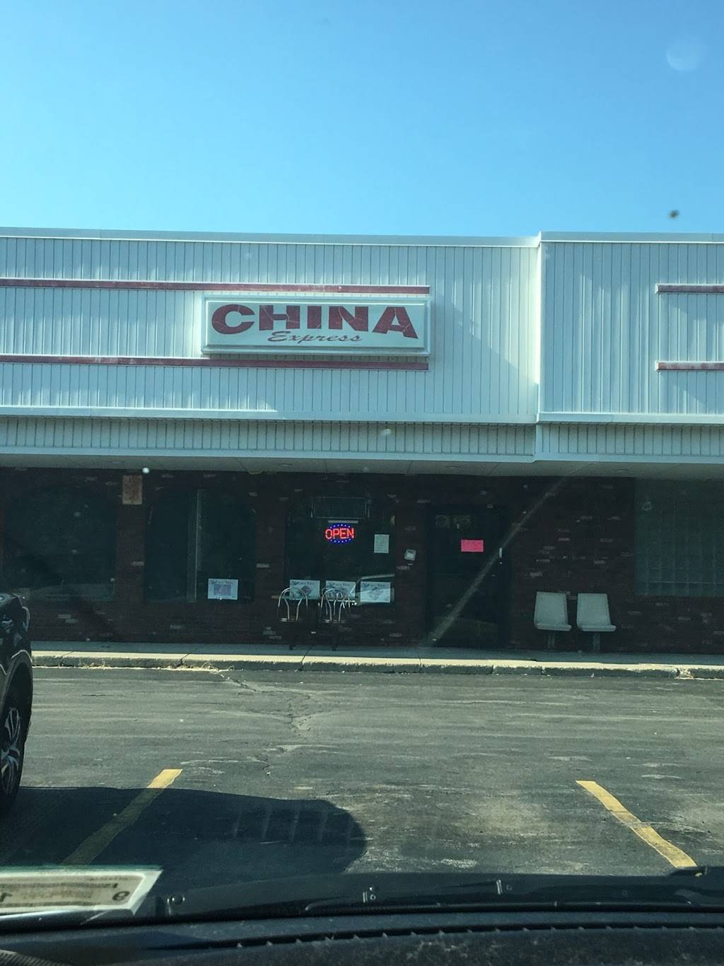 China Express | 238 Center Rd, West Seneca, NY 14224, USA | Phone: (716) 677-4417