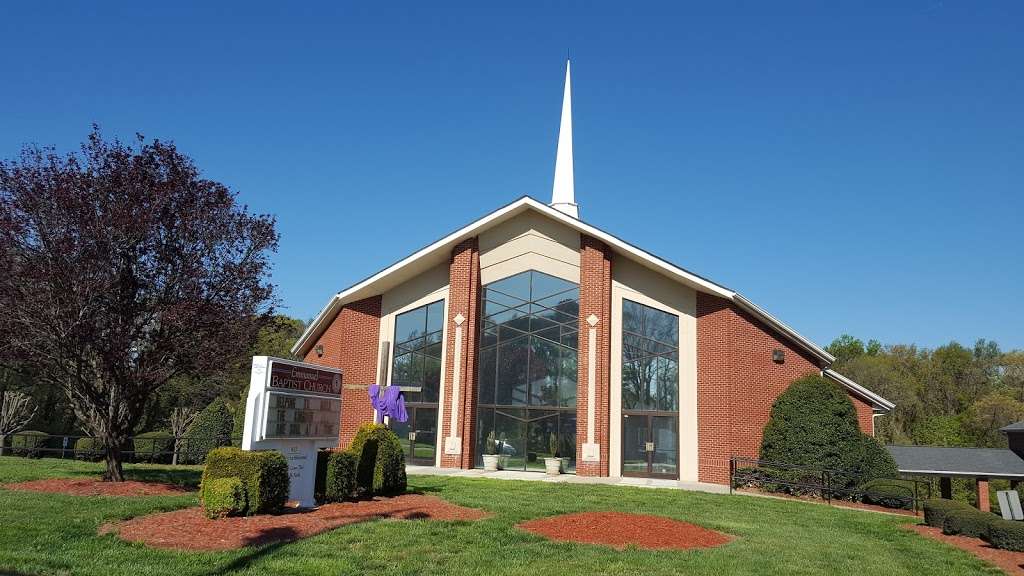 Emmanuel Baptist Church | 911 N Highland St, Gastonia, NC 28052, USA | Phone: (704) 865-7811