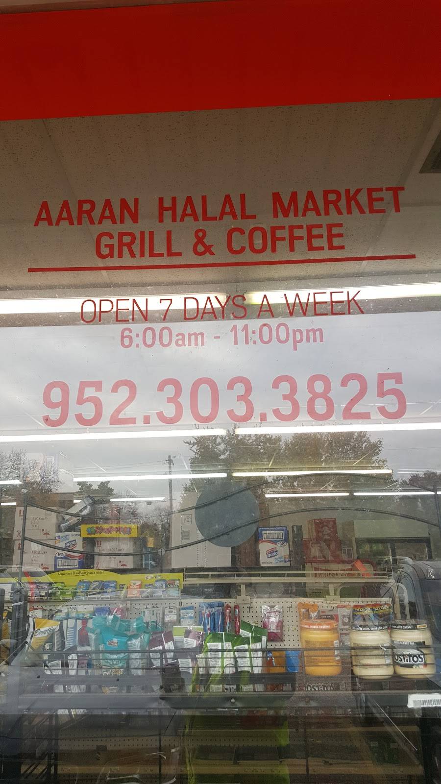 Aaran Halal Market | 8904 Old Cedar Ave S, Bloomington, MN 55425, USA | Phone: (952) 303-3825