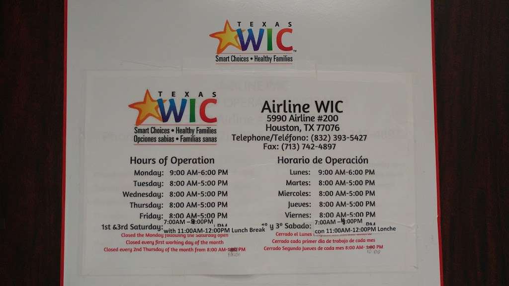 Airline WIC Center | 5990 Airline Dr #200, Houston, TX 77076 | Phone: (832) 393-5427