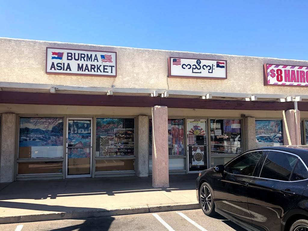 Karen Family Asian Market | 3525 W Northern Ave, Phoenix, AZ 85051, USA | Phone: (602) 841-7400