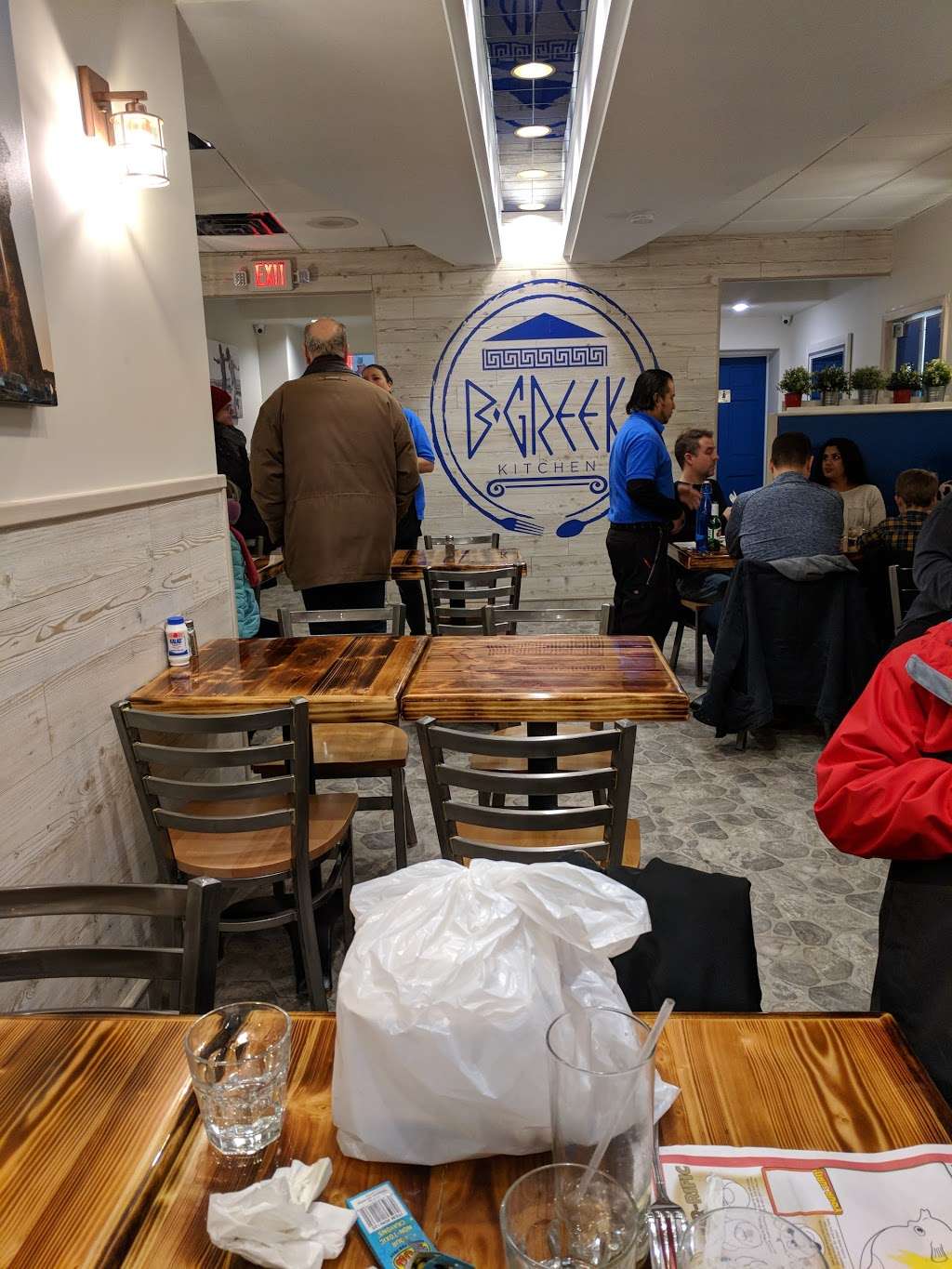 B Greek Kitchen | 323 Merrick Rd, Lynbrook, NY 11563, USA | Phone: (516) 837-3121