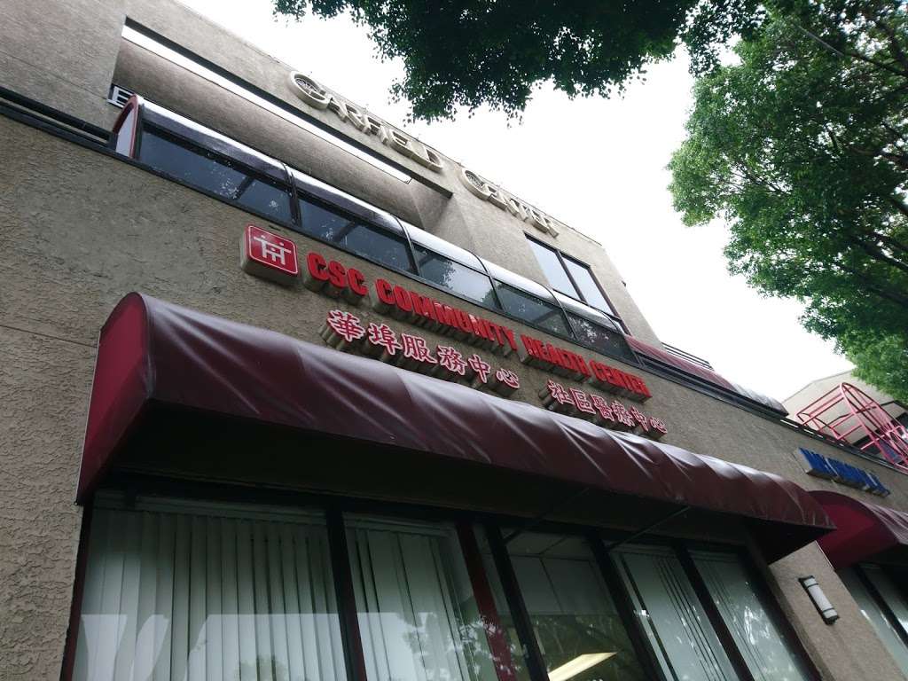 Chinatown Service Center | 320 S Garfield Ave Suite 202, Alhambra, CA 91801, USA | Phone: (626) 598-3883