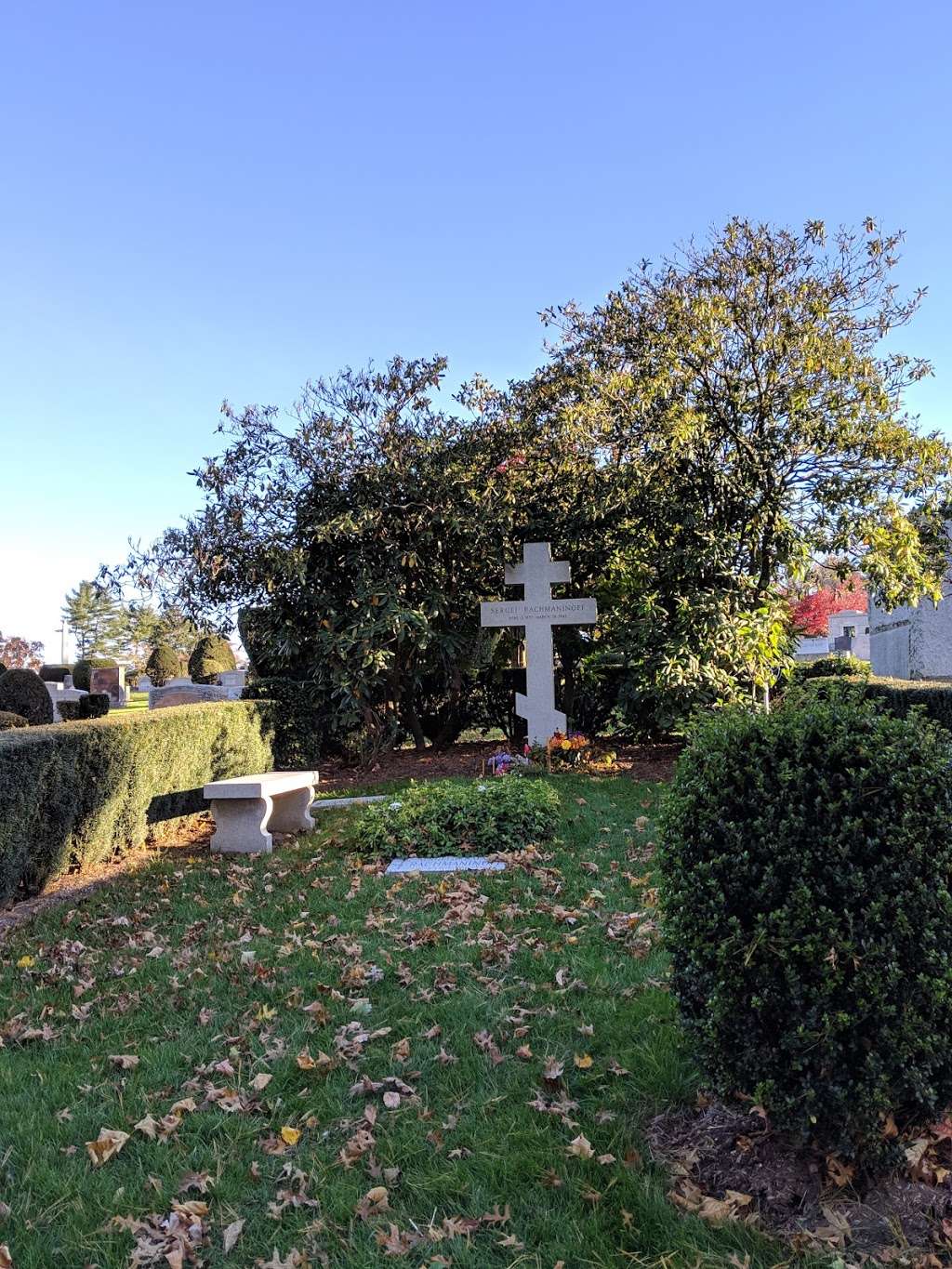 Grave of Sergei Rachmaninoff - museum  | Photo 2 of 4 | Address: Valhalla, NY 10595, USA