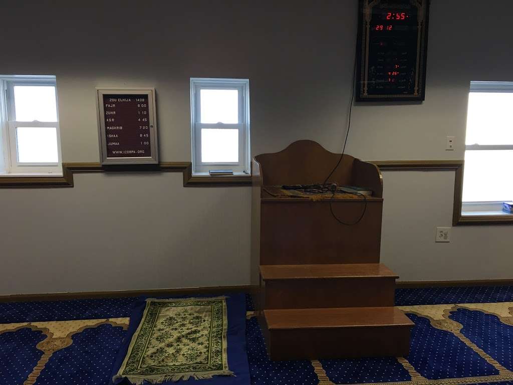 Islamic Center of Reading | 18 S Noble Street, Reading, PA 19611 | Phone: (610) 478-1338