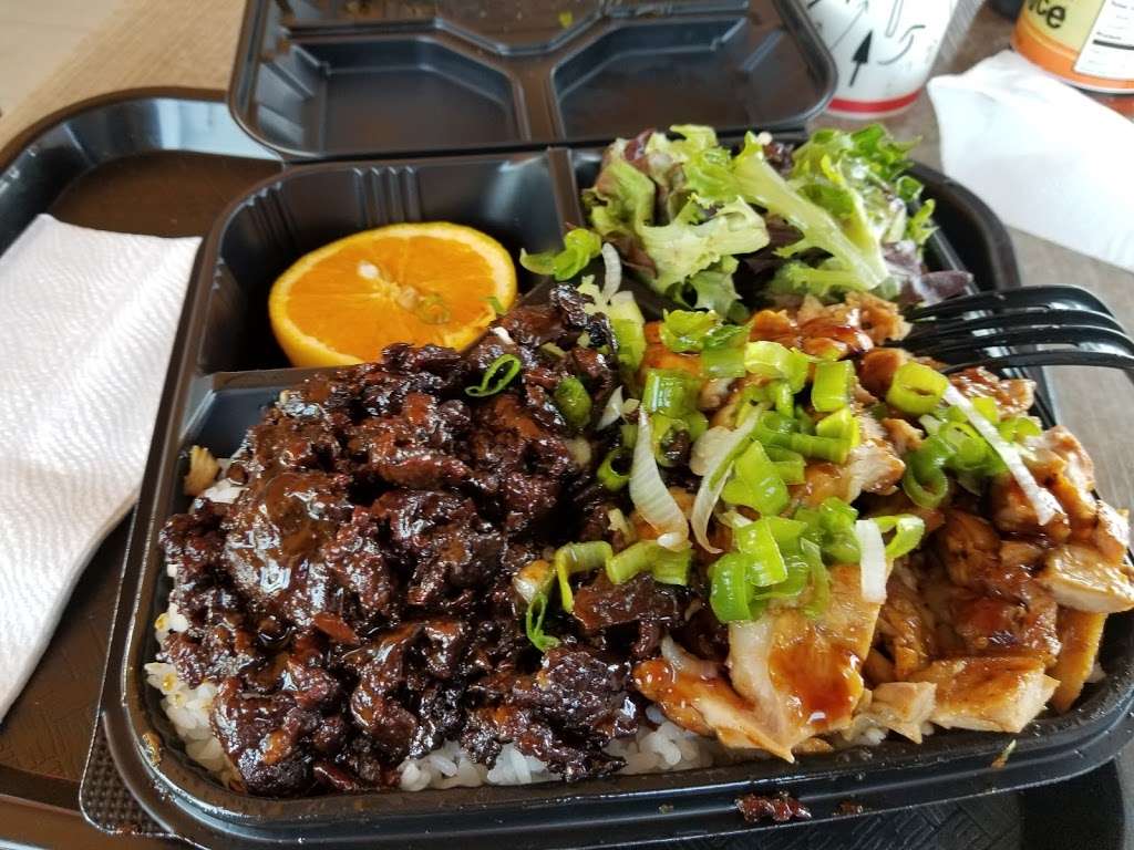 WaBa Grill | 1130 W Warner Ave, Santa Ana, CA 92704 | Phone: (657) 245-3665