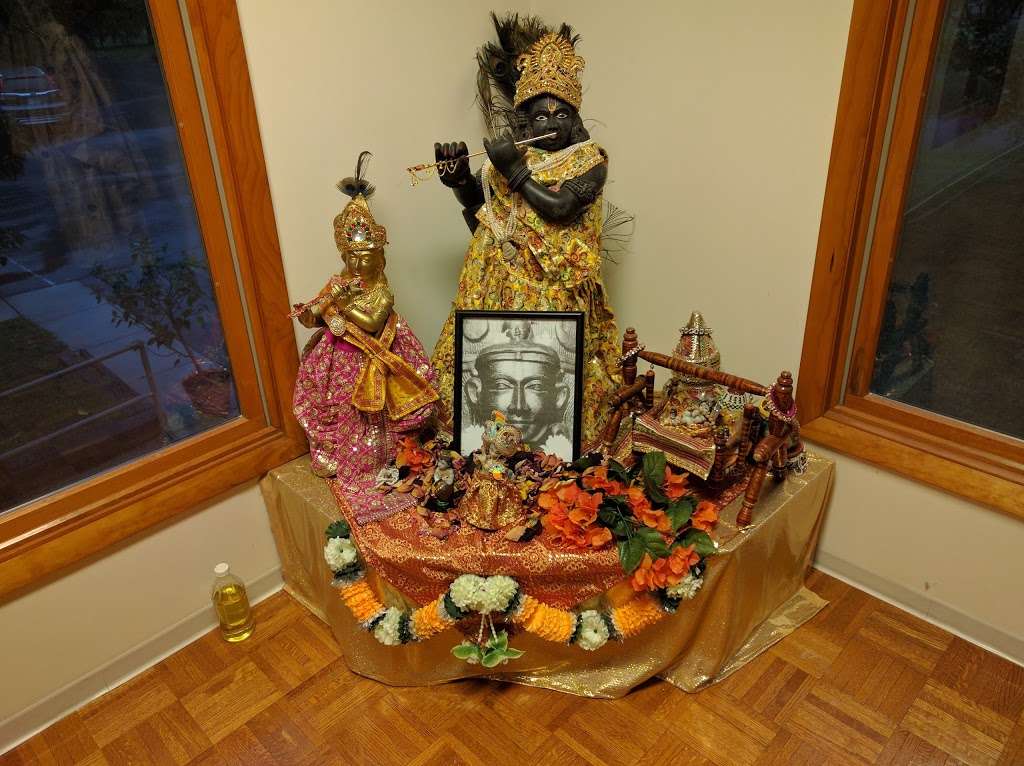 Arsha Vidya Pitham | 651 Rte 115, Saylorsburg, PA 18353, USA | Phone: (570) 992-2339