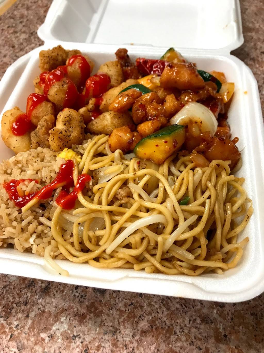 Golden China | 5406 NE Fourth Plain Blvd, Vancouver, WA 98661, USA | Phone: (360) 695-0626