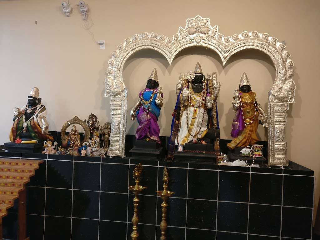 Sri HariHara Peetham | 761 S MacArthur Blvd #105, Coppell, TX 75019, USA | Phone: (214) 257-8500