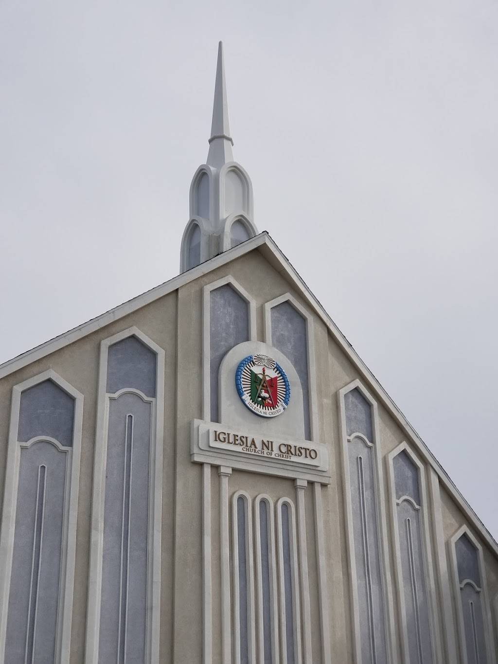 Church of Christ (Iglesia Ni Cristo) - Local of Corona | 10510 Hole Ave, Riverside, CA 92505, USA | Phone: (951) 505-8698