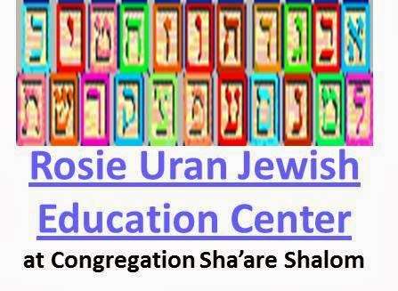 Rosie Uran Jewish Education Center | 19357 Evergreen Mills Rd, Leesburg, VA 20175, USA | Phone: (703) 737-0686
