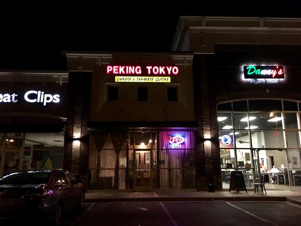 Peking Tokyo Asian Cuisine | 2435 SC-160, Fort Mill, SC 29708, USA | Phone: (803) 547-4555