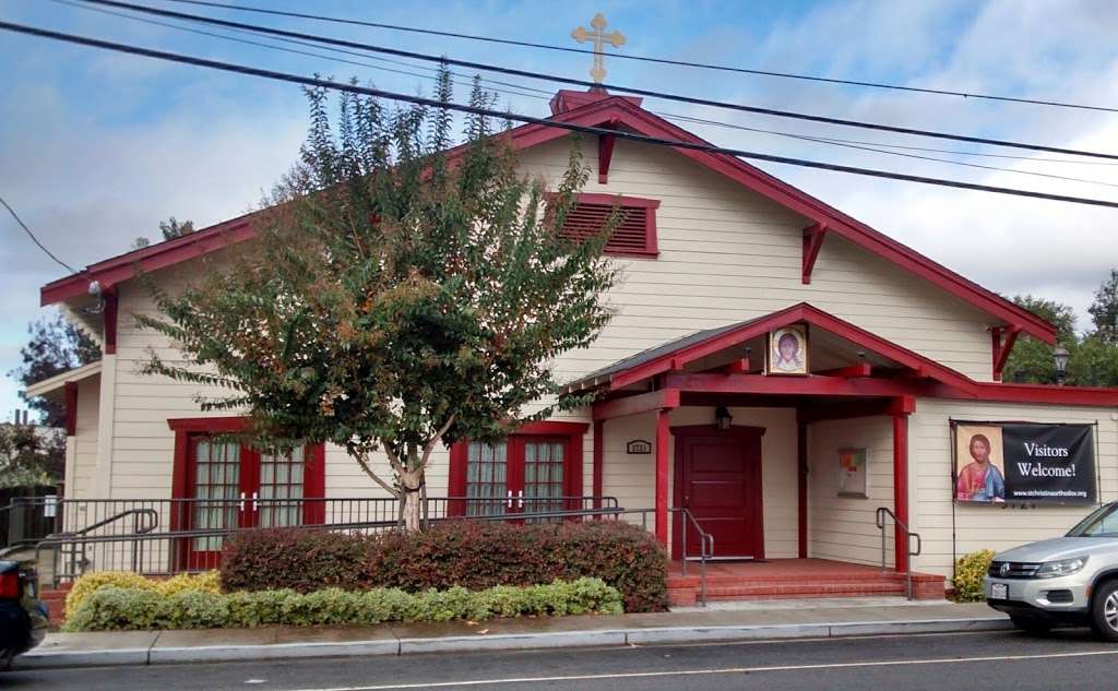 St. Christina Orthodox Church | 3721 Parish Ave, Fremont, CA 94536 | Phone: (510) 739-0908