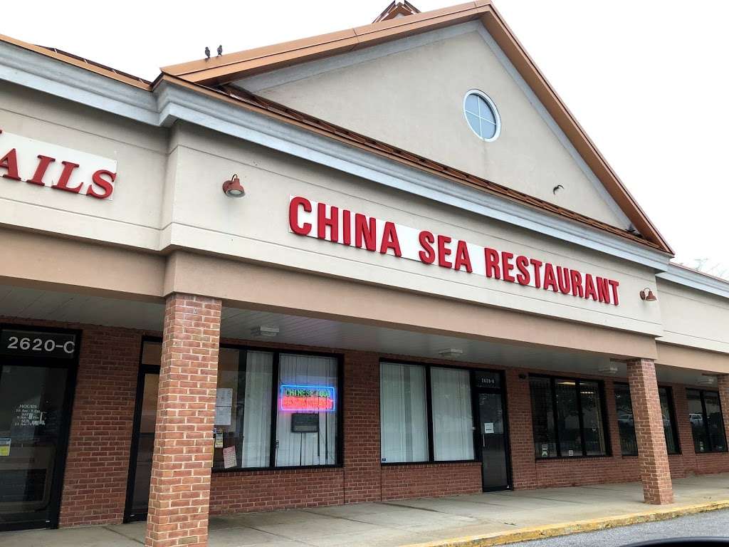 China Sea Restaurant | 2620 Annapolis Rd, Severn, MD 21144, USA | Phone: (410) 519-0072