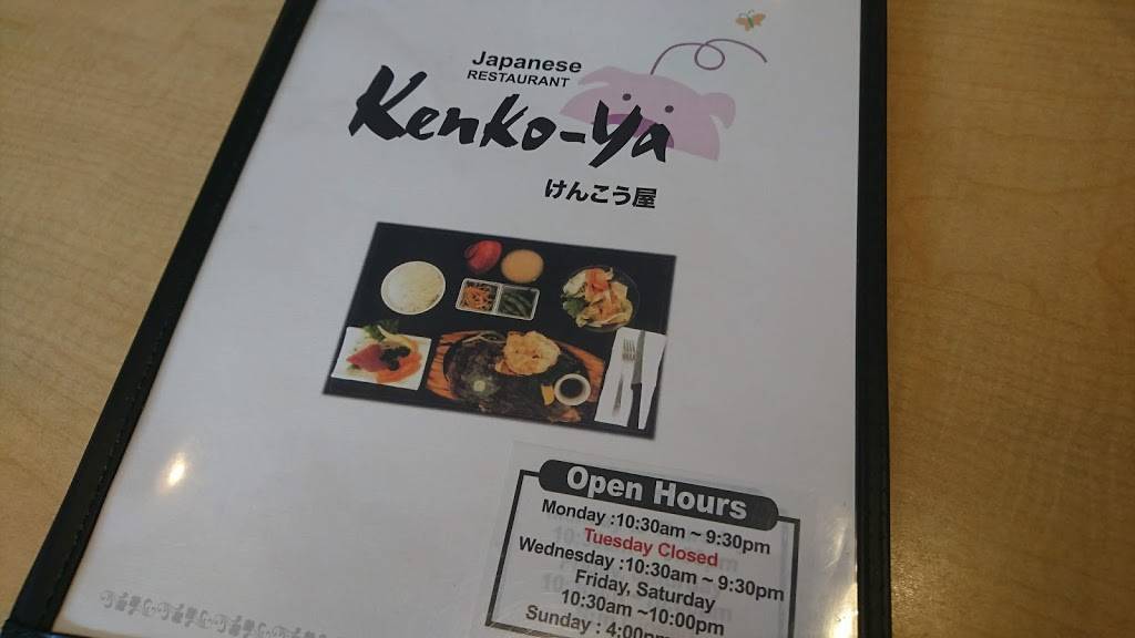 Kenko Ya | 46-047 Kamehameha Hwy, Kaneohe, HI 96744, USA | Phone: (808) 236-2030