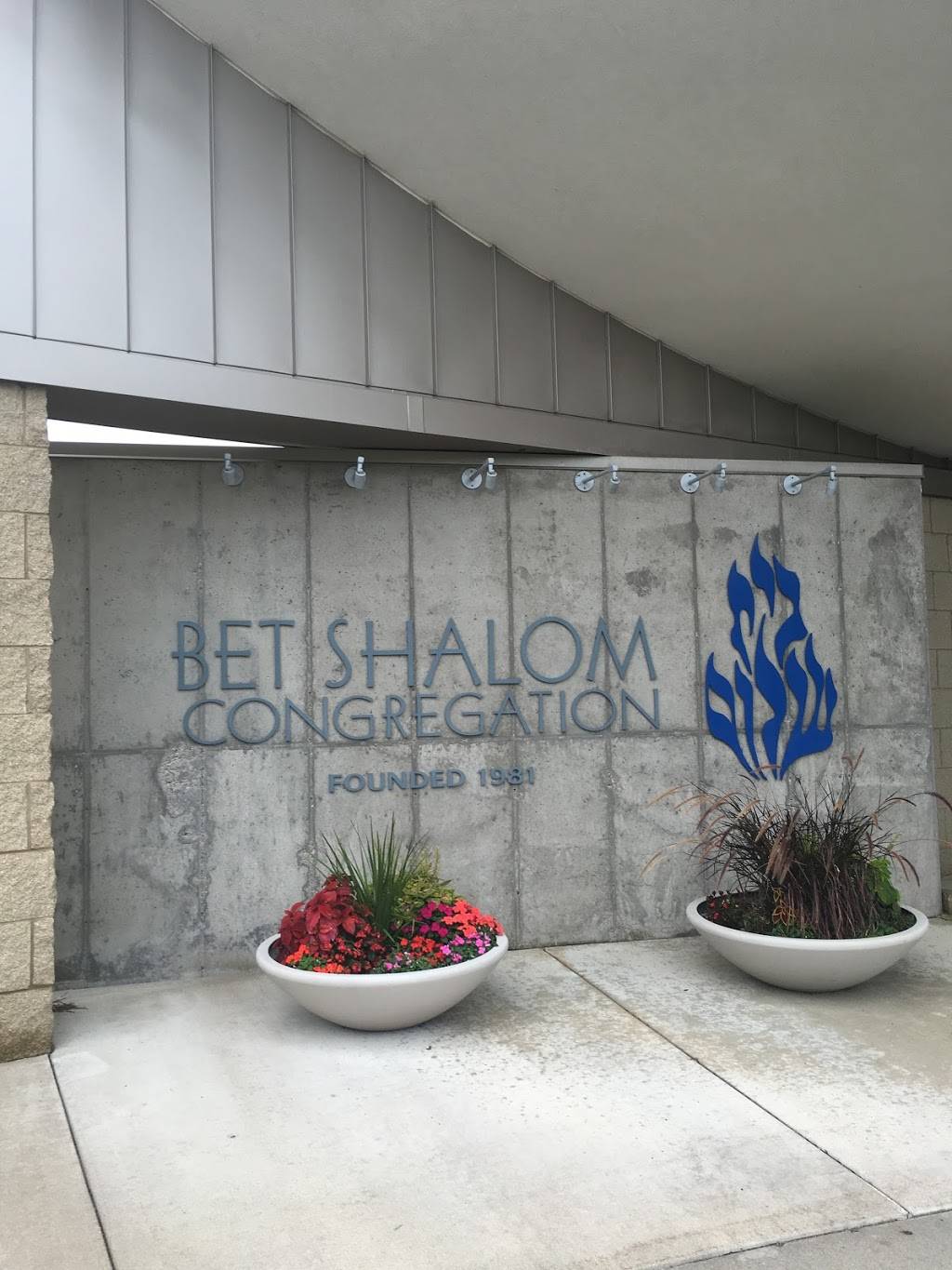 Bet Shalom Reform Congregation | 13613 Orchard Rd, Minnetonka, MN 55305, USA | Phone: (952) 933-8525