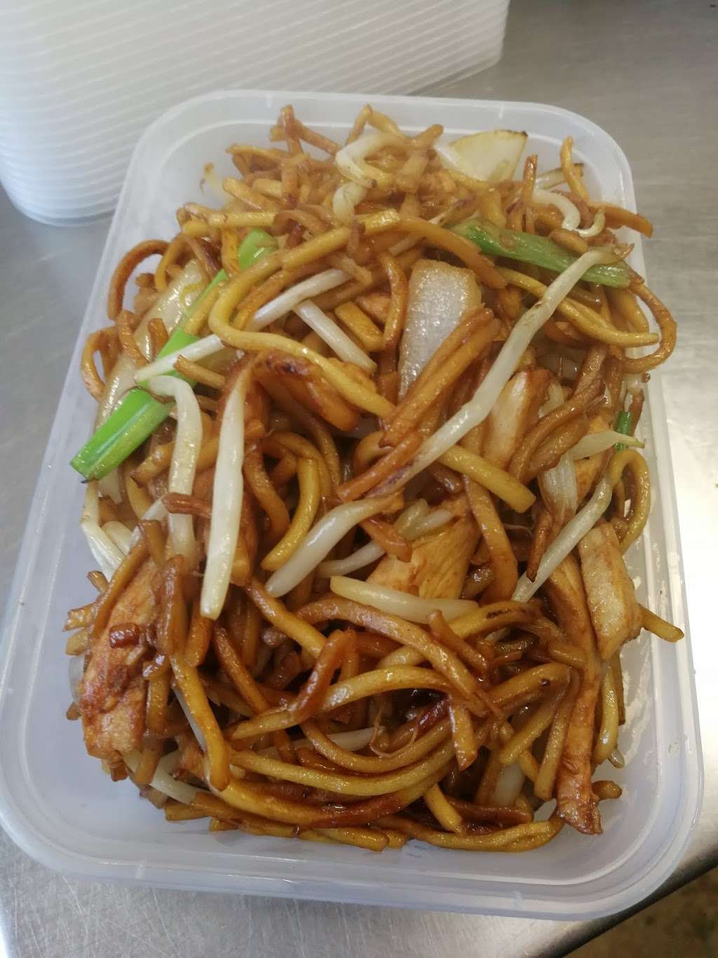 Brother Garden Meal Takeaway 73 Jevington Way Lee London