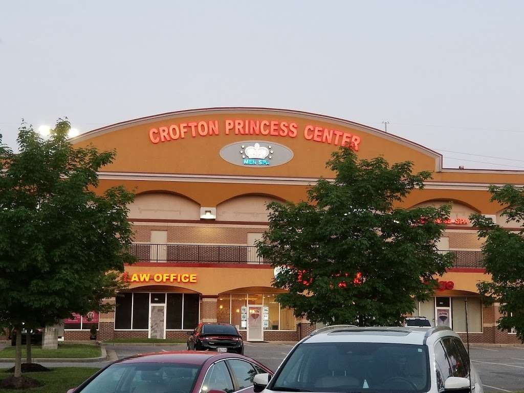 Princess Shopping Center | 2510 Conway Rd, Gambrills, MD 21054, USA | Phone: (410) 721-0406