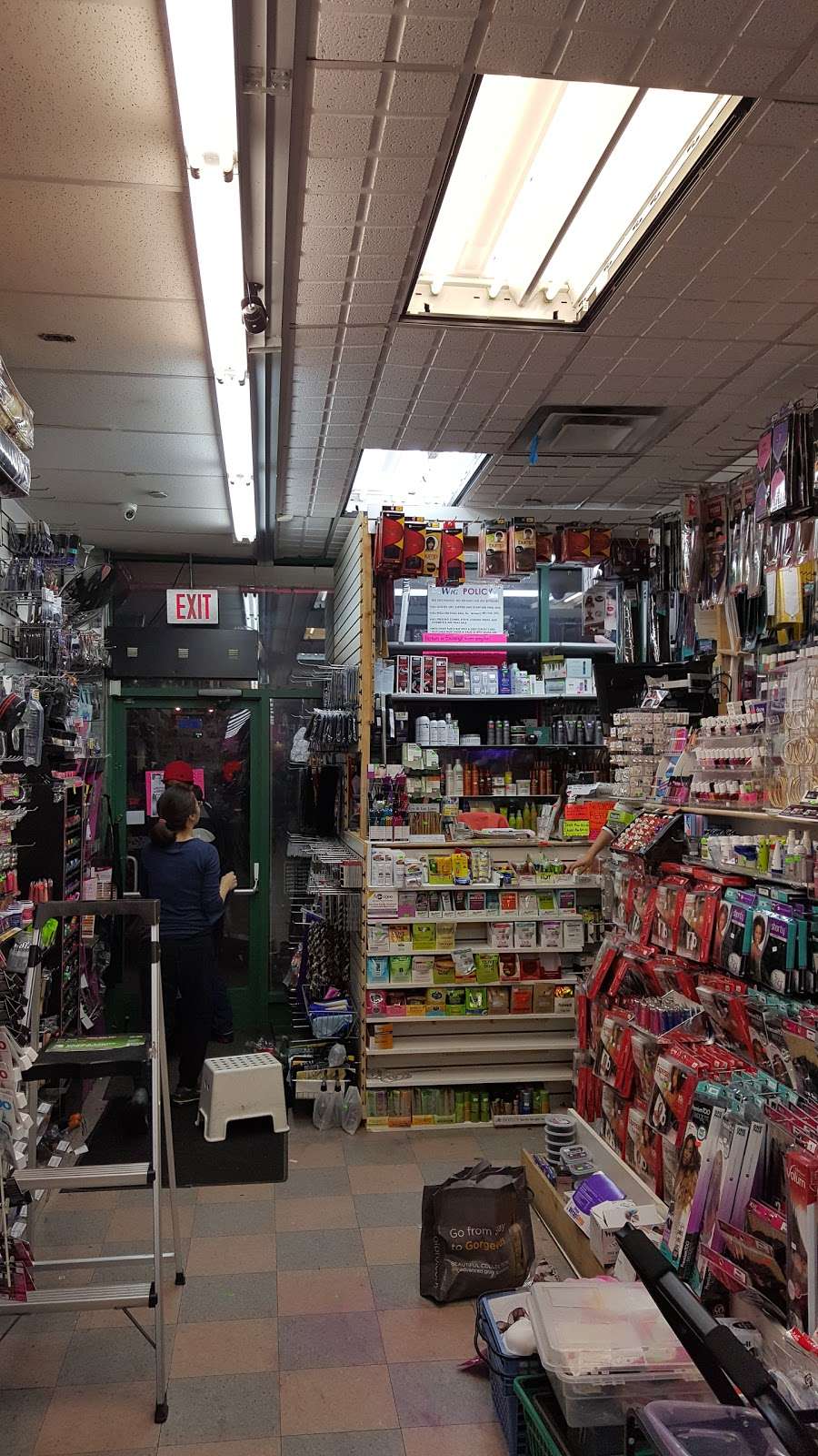 peartree beauty supply & wigs | 691 Co Op City Blvd, The Bronx, NY 10475, USA | Phone: (718) 320-4579