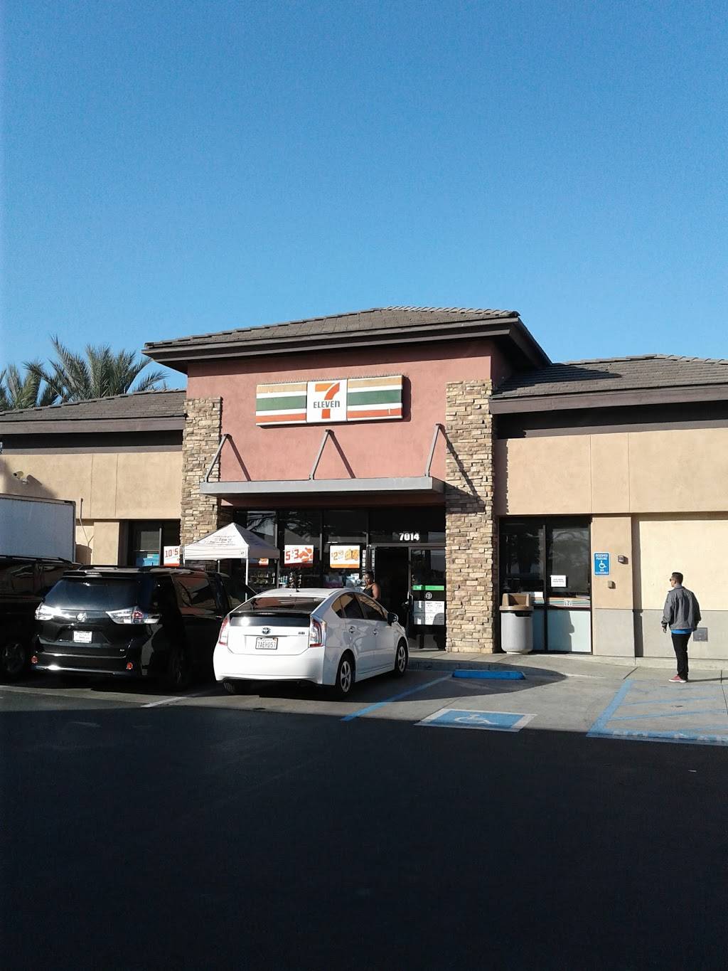 Corona Valley Marketplace | 7070 Archibald Ave, Corona, CA 92880, USA | Phone: (949) 759-9531