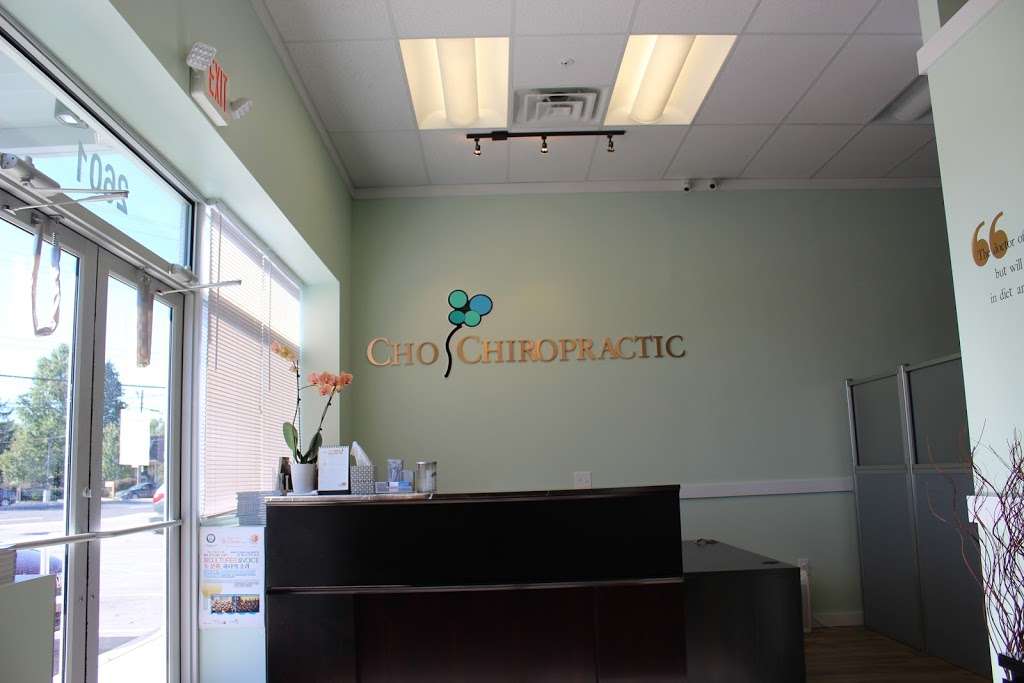 Cho Chiropractic & PMC | 2601 Easton Rd, Willow Grove, PA 19090, USA | Phone: (215) 699-2000