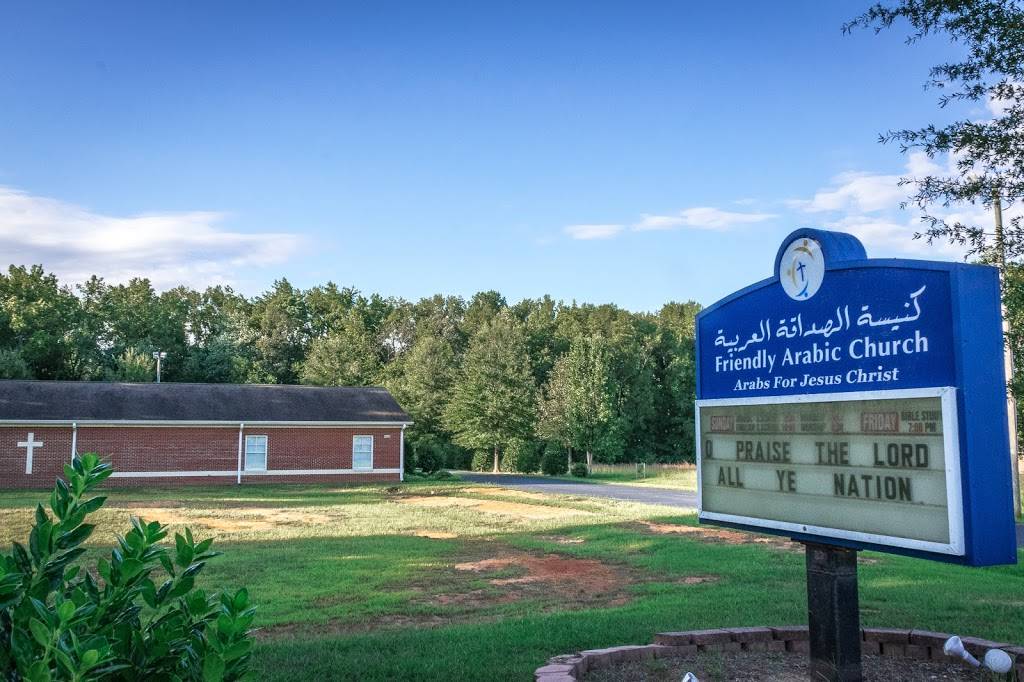 Friendly Arabic Church | 1292 Whicker Rd, Kernersville, NC 27284, USA | Phone: (336) 993-7500
