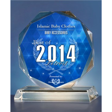 Islamic Baby Clothes | 2954 Grant St, Detroit, MI 48212 | Phone: (313) 366-1655