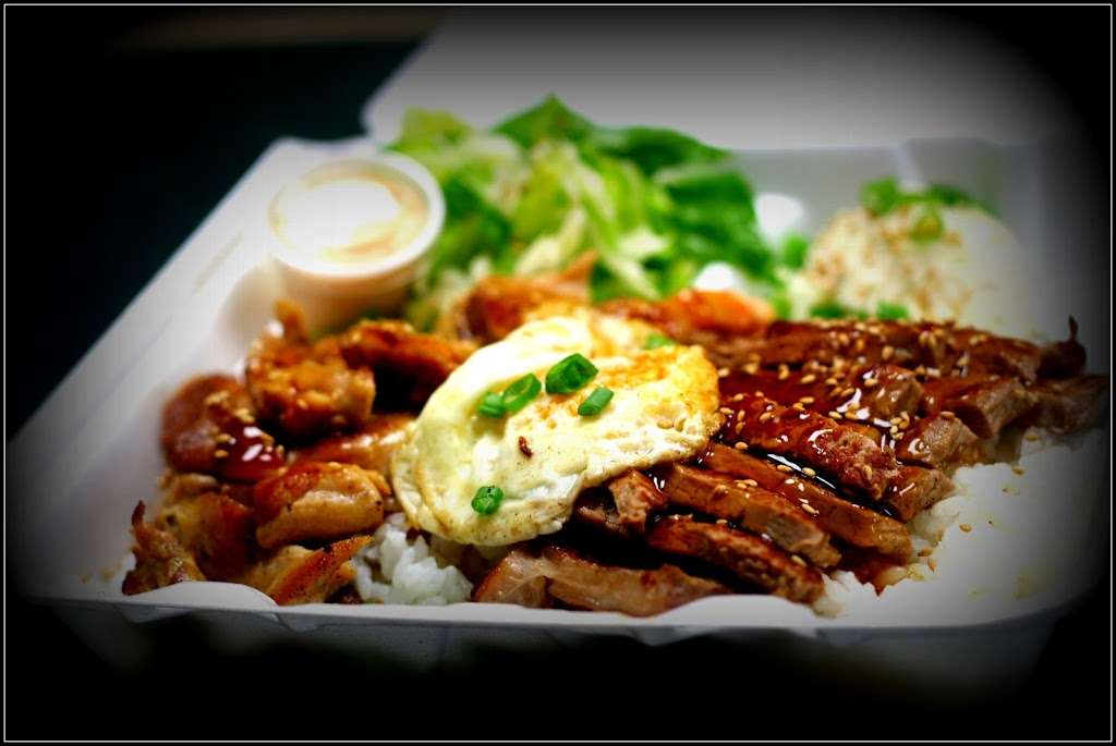 Ono Grill | 1975 Potrero Grande Dr # A, Monterey Park, CA 91755, USA | Phone: (626) 573-3803