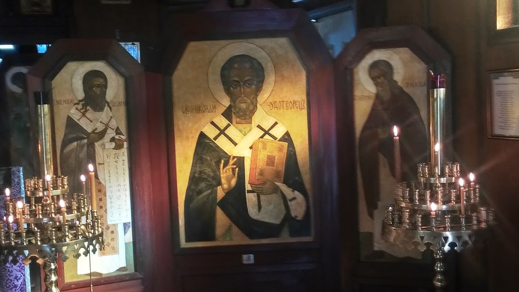 St. Nicholas Orthodox Church | 14220 Elva Ave, Saratoga, CA 95070, USA | Phone: (408) 867-0628