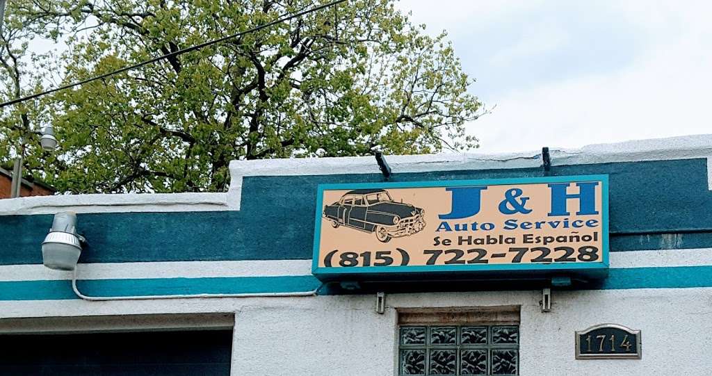 J&H Auto Service | 1714 N Broadway St, Crest Hill, IL 60403, USA | Phone: (630) 742-2309