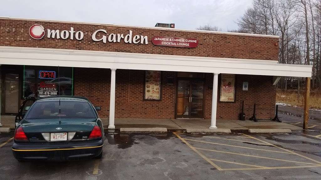 Omoto Garden | 1501 Bedford St, Abington, MA 02351, USA | Phone: (781) 878-5690