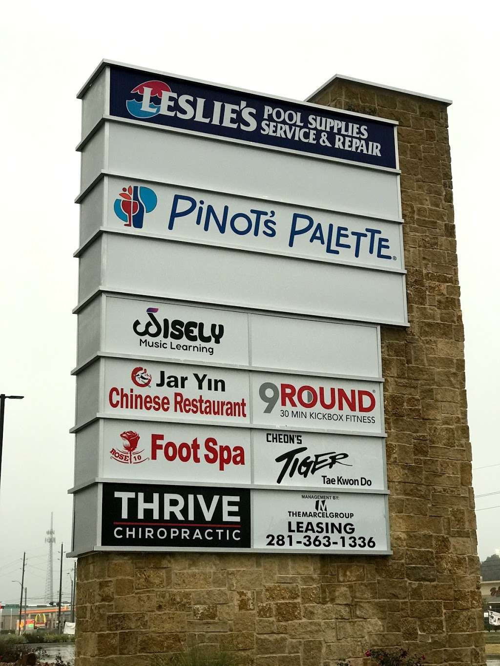 Leslie’s Pool Supplies, Service & Repair | Park Row, TX 77494, USA