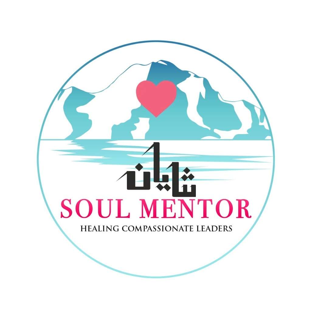 Soul Mentor Shayan | 4453 Niland St, Union City, CA 94587, USA | Phone: (510) 579-2150