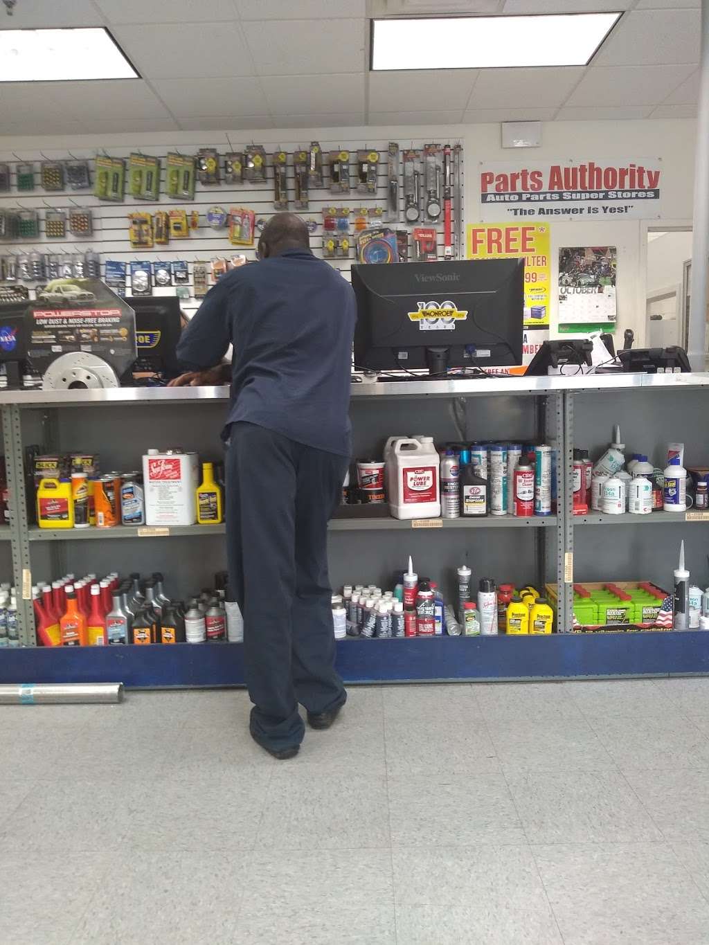 Parts Authority | 9731 Washington Blvd, Laurel, MD 20723, USA | Phone: (240) 459-3902