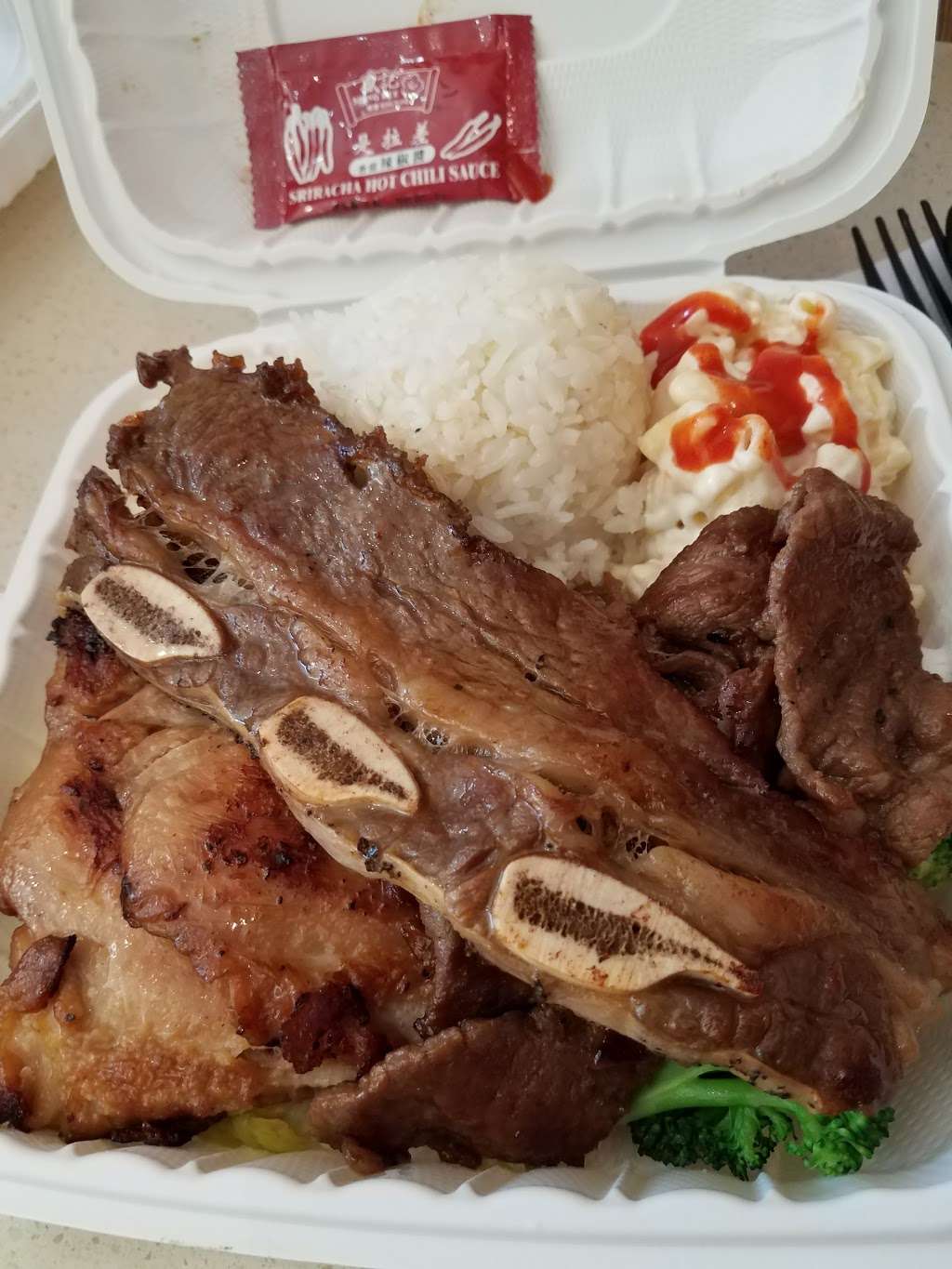 Hawaiian Grill Express | 3772 Fallon Rd, Dublin, CA 94568, USA | Phone: (925) 828-7888