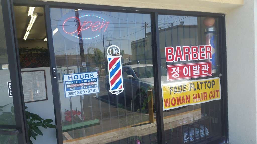 Joungs Barber | 11742 E 166th St, Artesia, CA 90701 | Phone: (562) 809-8281