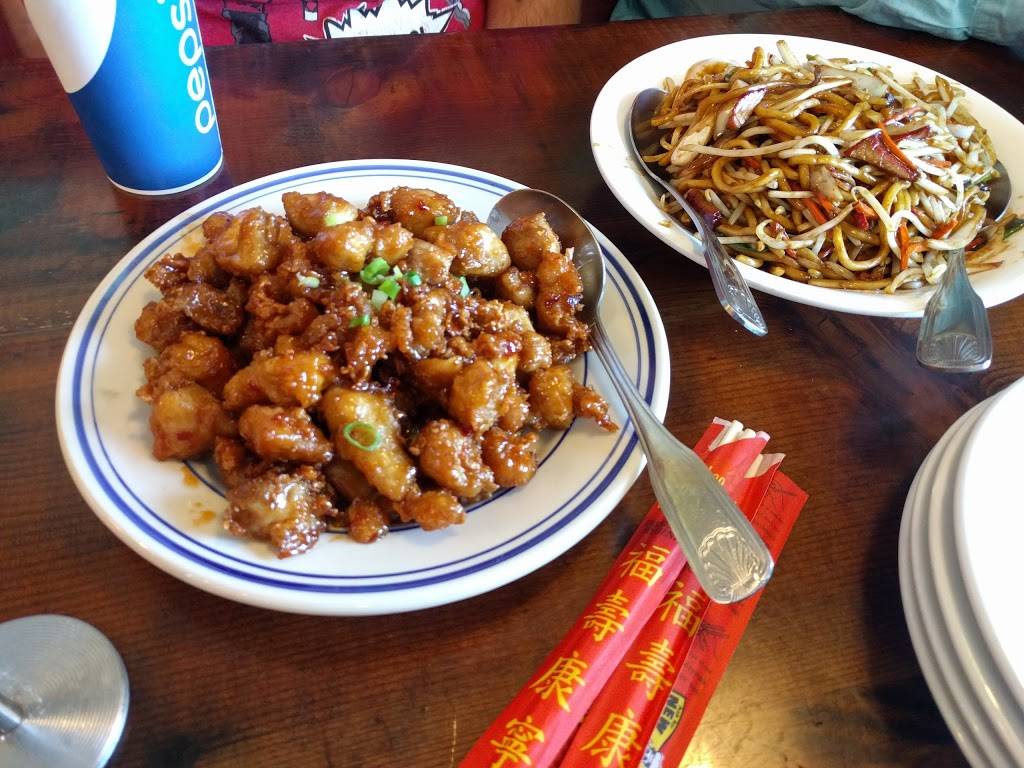 CJF Fine Chinese Cuisine | 4021 Woodcreek Oaks Blvd, Roseville, CA 95747, USA | Phone: (916) 786-7786