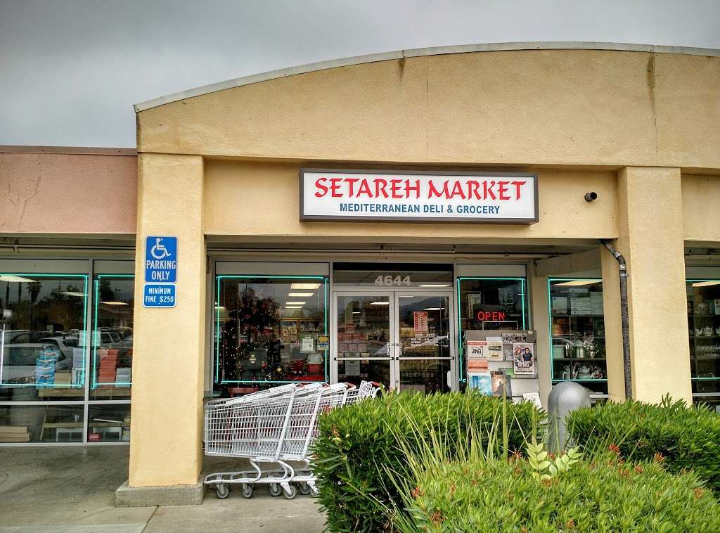 Setareh Market | 4644 Meridian Ave, San Jose, CA 95124, USA | Phone: (408) 979-0634